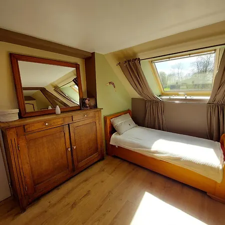 Le Clos Des Oiseaux 3* Maisnieres
